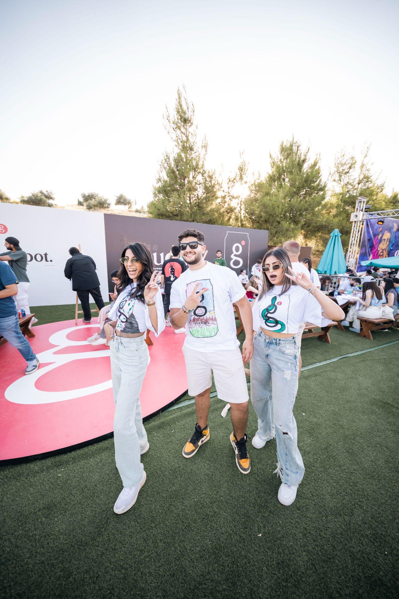 Fel 7oush Campaign Introduction